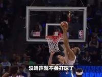 开云体育APP下载-苏宁客场负于对手，客场成绩令人堪忧