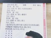 开云体育中国-关于芬兰在欧锦赛预选赛中战胜亚美尼亚晋级下一轮的信息