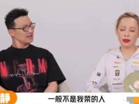 开云体育-皇家贝蒂斯遭遇逆转，憾失胜机