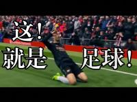 开云平台-足球盛宴再度开启，燃爆全场看点不停