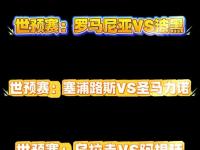 开云体育官方网站-包含圣马力诺球队拟出售球员筹备赛季的词条