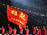 开云体育平台APP-关于球队士气高涨，球迷支持声声不息的信息