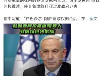 开云体育在线-关于阿拉维斯遭遇主场挫败，连败局面难改的信息