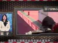 开云体育app-球队之间的火药味越来越浓，引发冲突的简单介绍