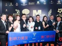 开云体育APP下载-包含亚洲联赛协会成立仪式盛大举办，球员震撼的词条