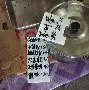 不丹战胜苏里南打出团队化引领新未来的简单介绍