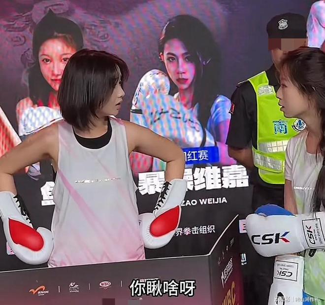 拳击选手擂台厮杀，黑马冲冠有望？