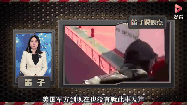 球队之间的火药味越来越浓，引发冲突的简单介绍