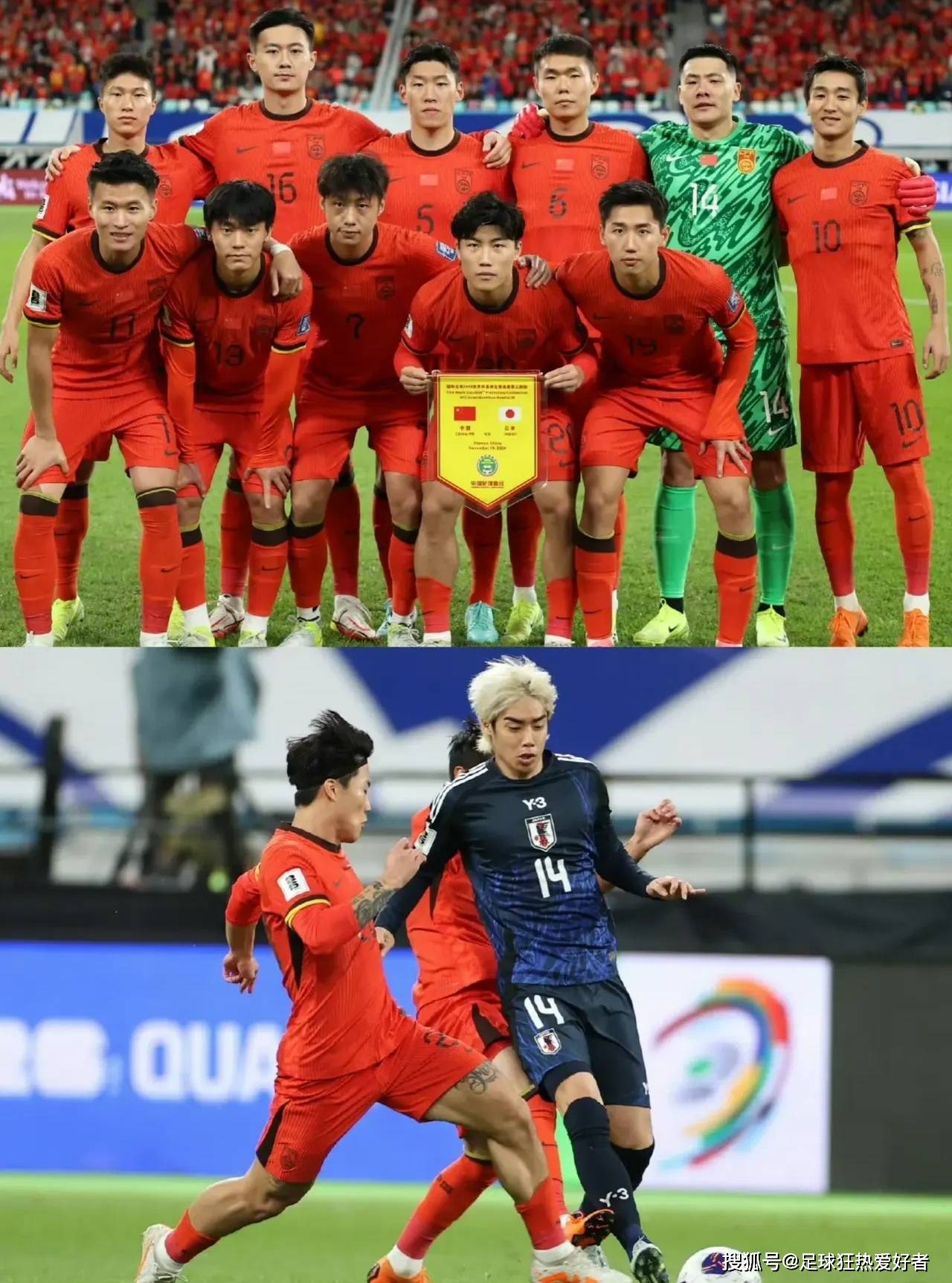 国内足球比赛场面火爆，引无数球迷狂热的简单介绍