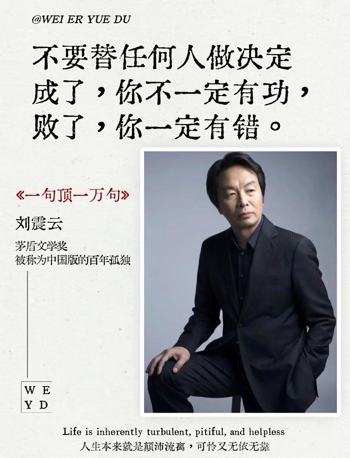 千钧一发之际，胜负将定，惊险连连的简单介绍