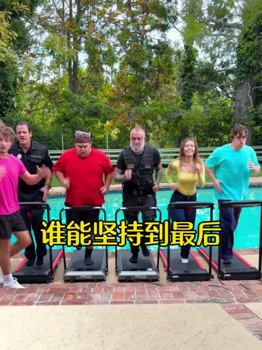 紧张时刻：胜败关键在于谁能坚持至最后一刻