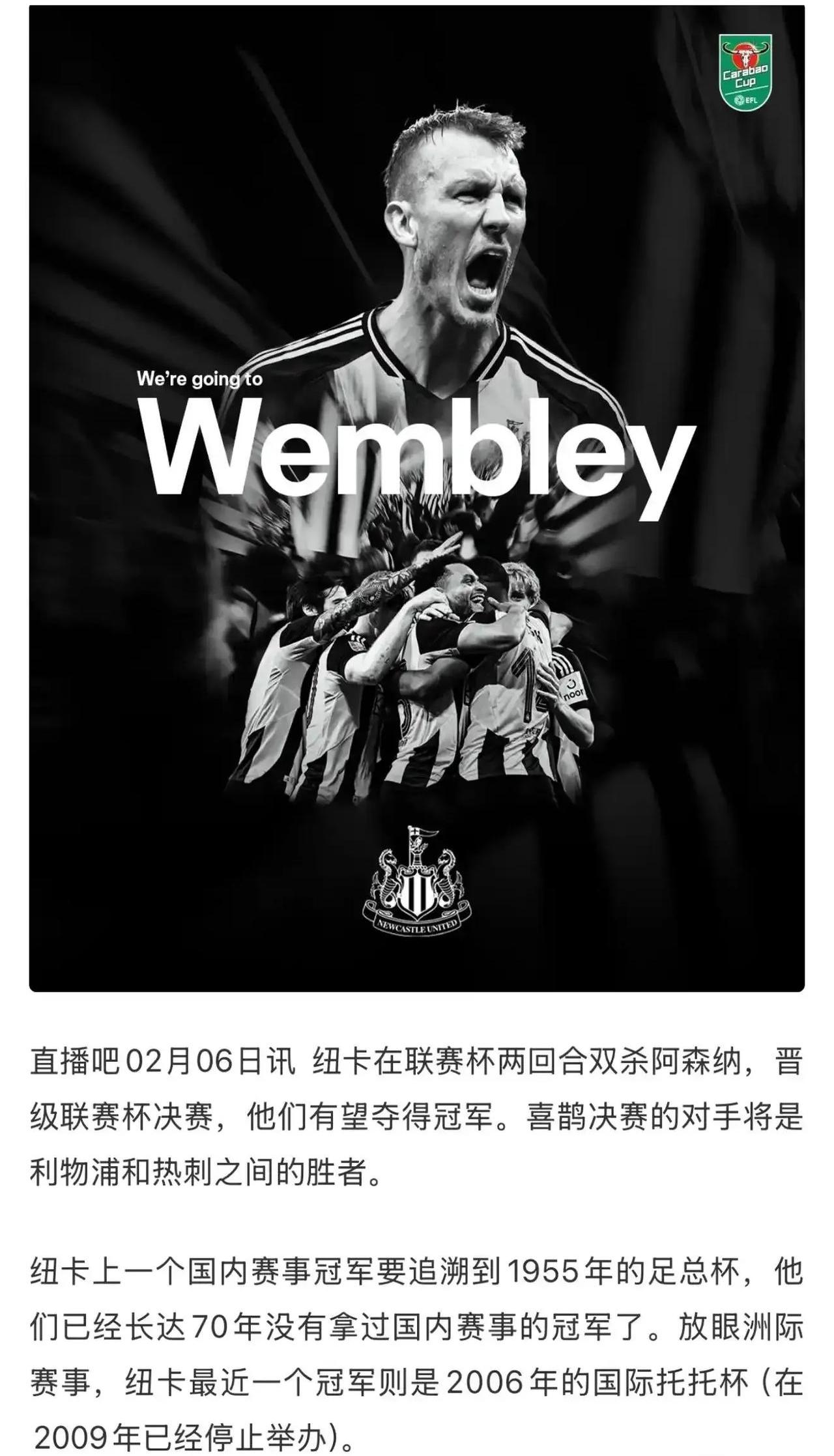 利物浦惨遭逆转,晋级之路崩溃?的简单介绍 利物浦惨遭逆转,晋级之路崩溃?的简单介绍