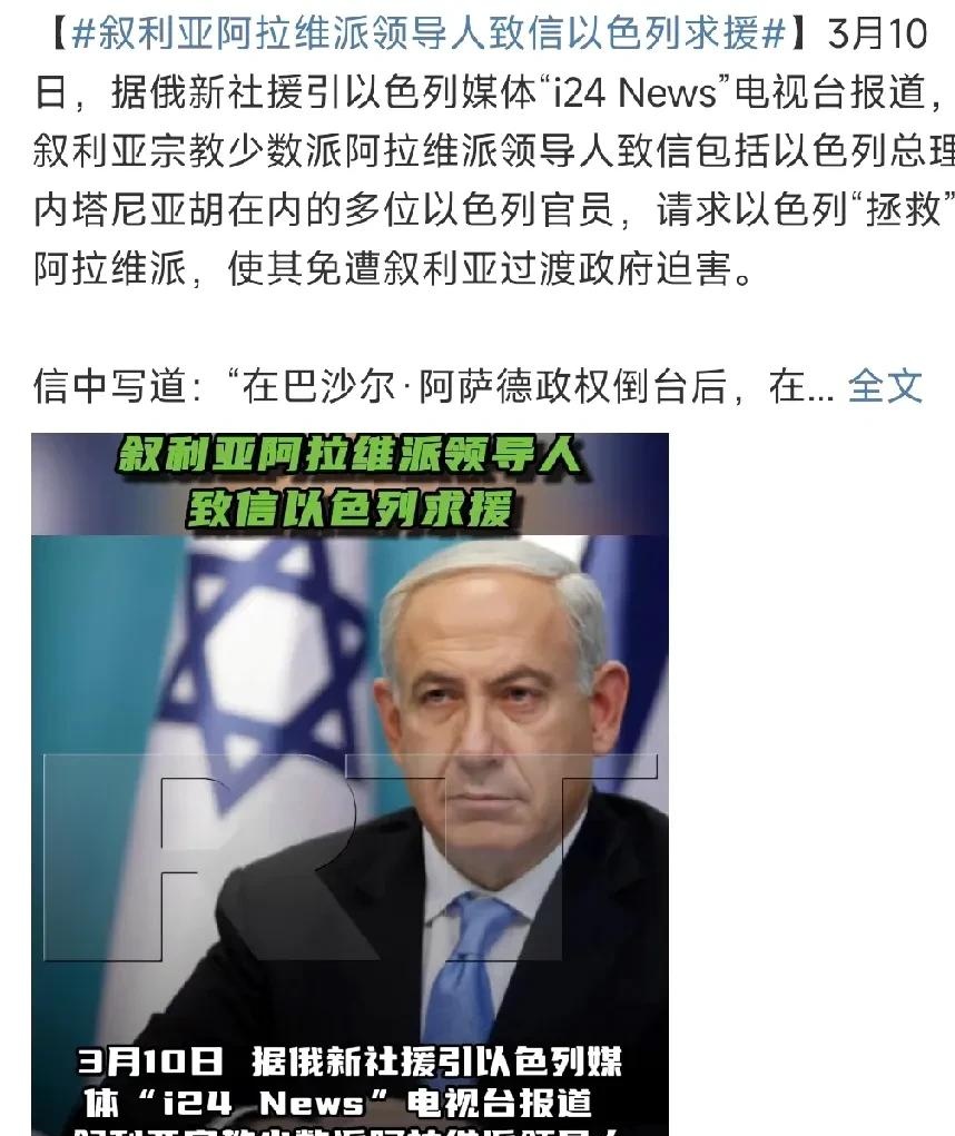 关于阿拉维斯遭遇主场挫败，连败局面难改的信息