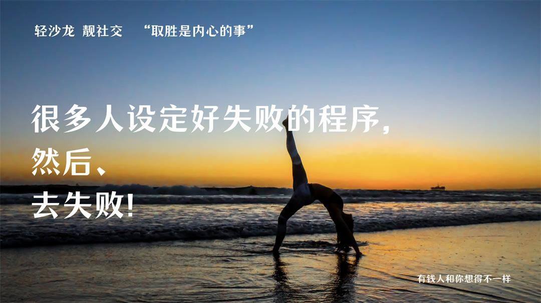 策略与实力的碰撞,带来不一样的精彩 策略与实力的碰撞,带来不一样的精彩