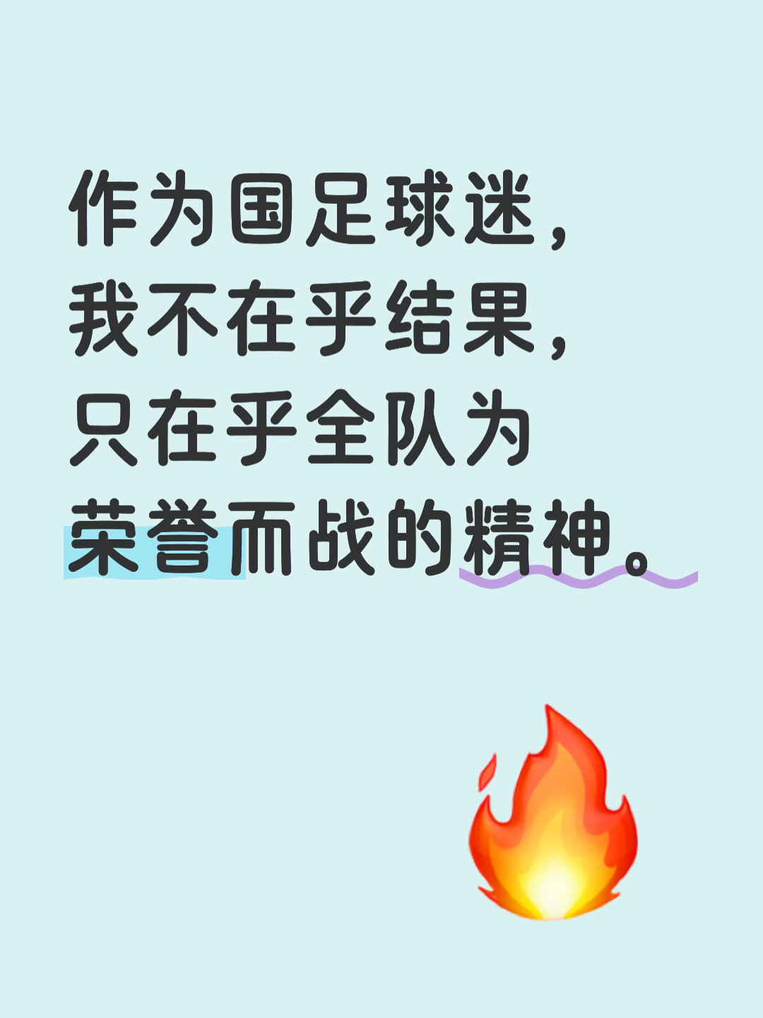 运动员们争夺桂冠，体育圣殿熠熠生辉