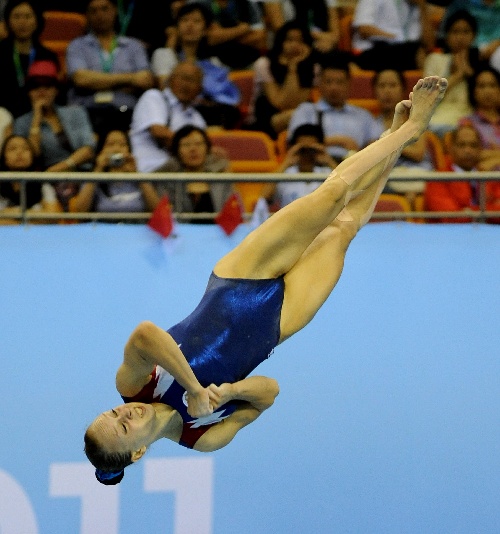 韩国体操选手表现优异,夺得多枚金牌 韩国体操选手表现优异,夺得多枚金牌