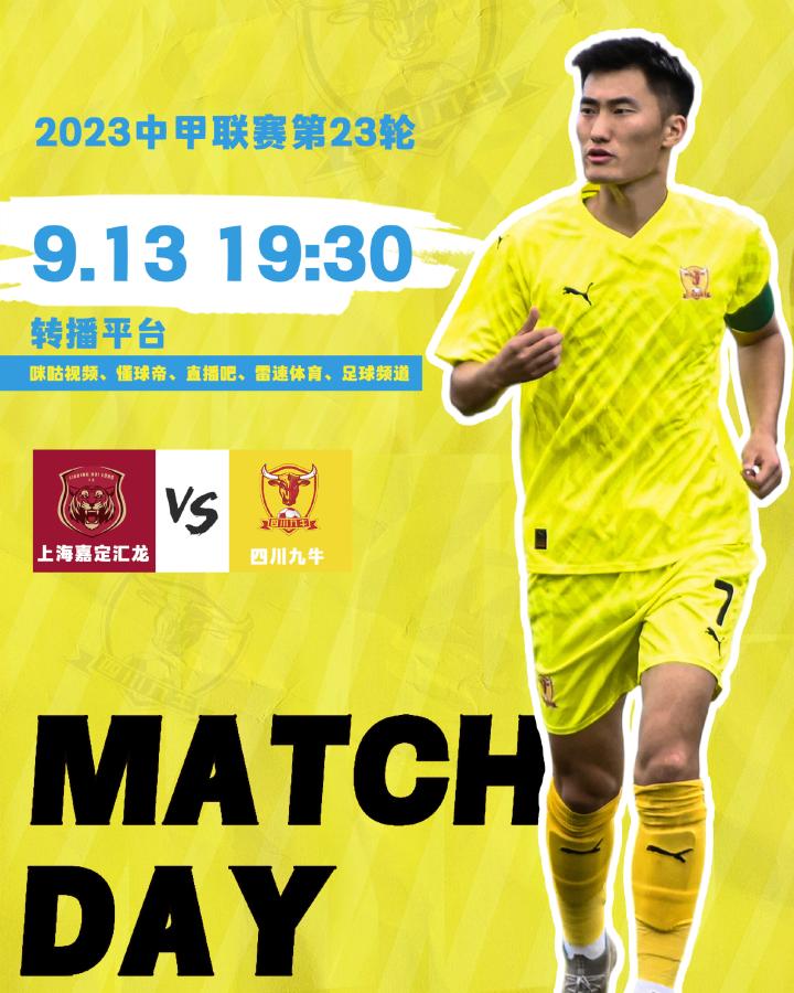 关于广州恒大客场全取三分,稳固领先位置的信息 关于广州恒大客场全取三分,稳固领先位置的信息