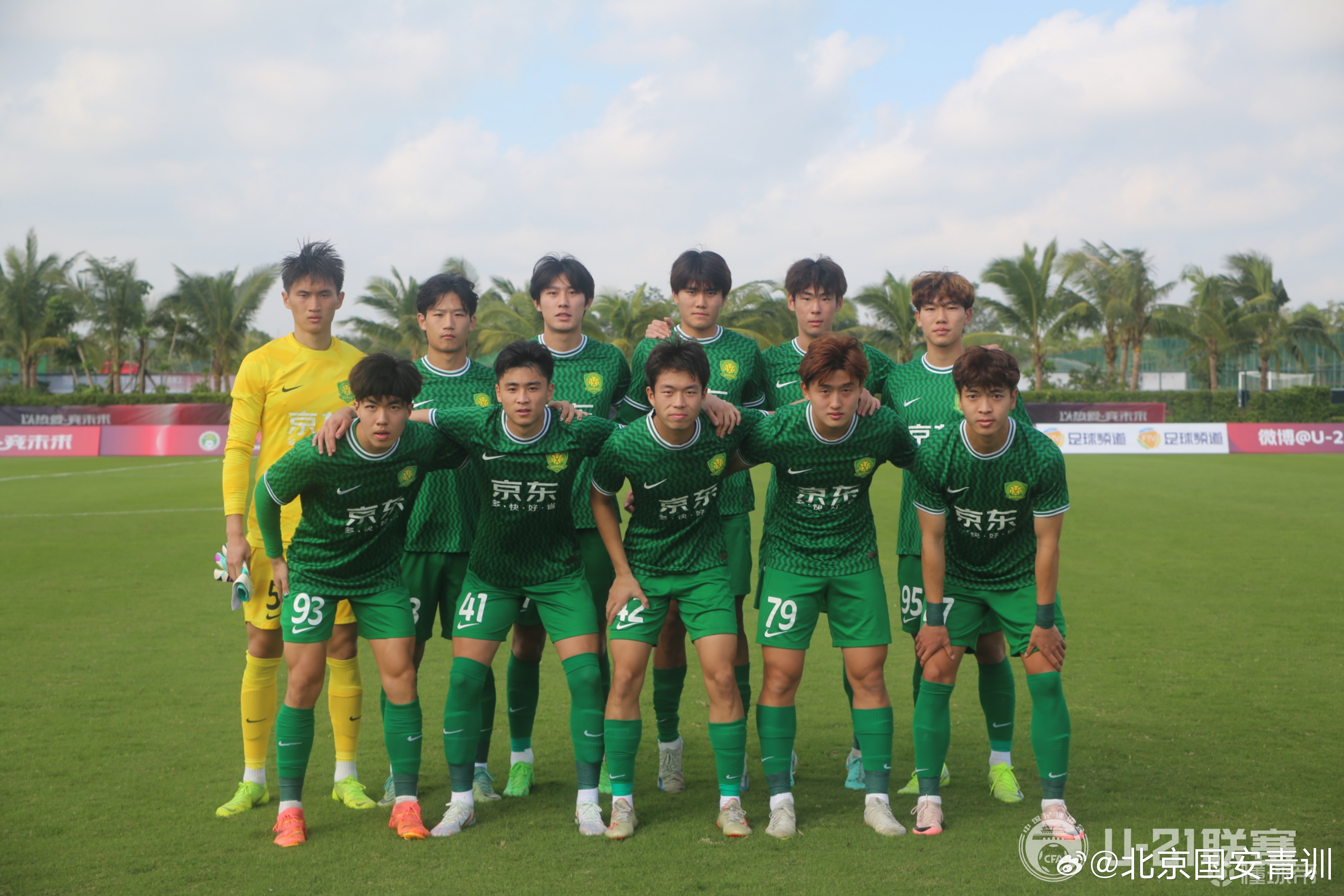 中国职业足球联赛各队苦战连连,实力实打实 中国职业足球联赛各队苦战连连,实力实打实