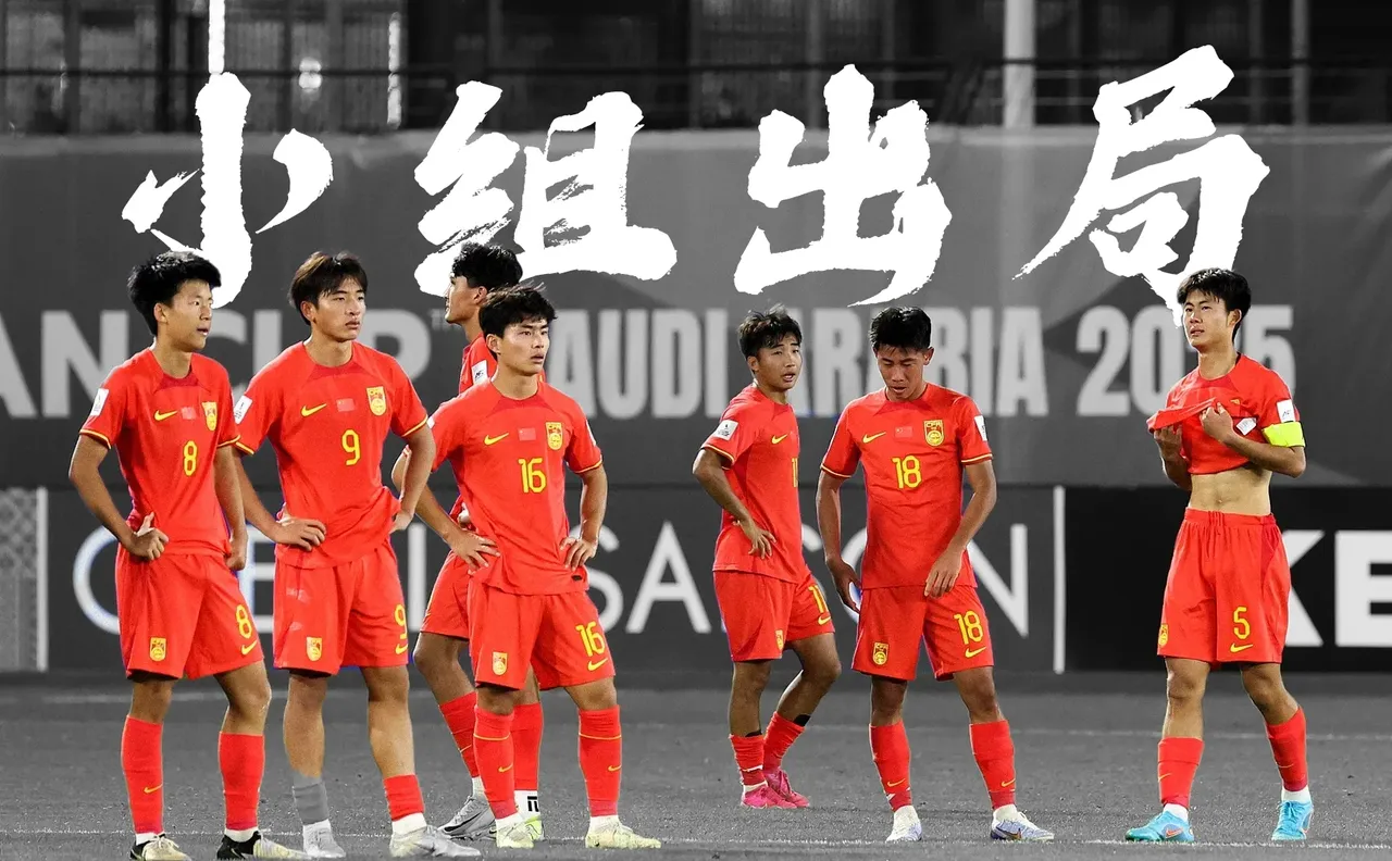 中国职业足球联赛各队苦战连连,实力实打实 中国职业足球联赛各队苦战连连,实力实打实