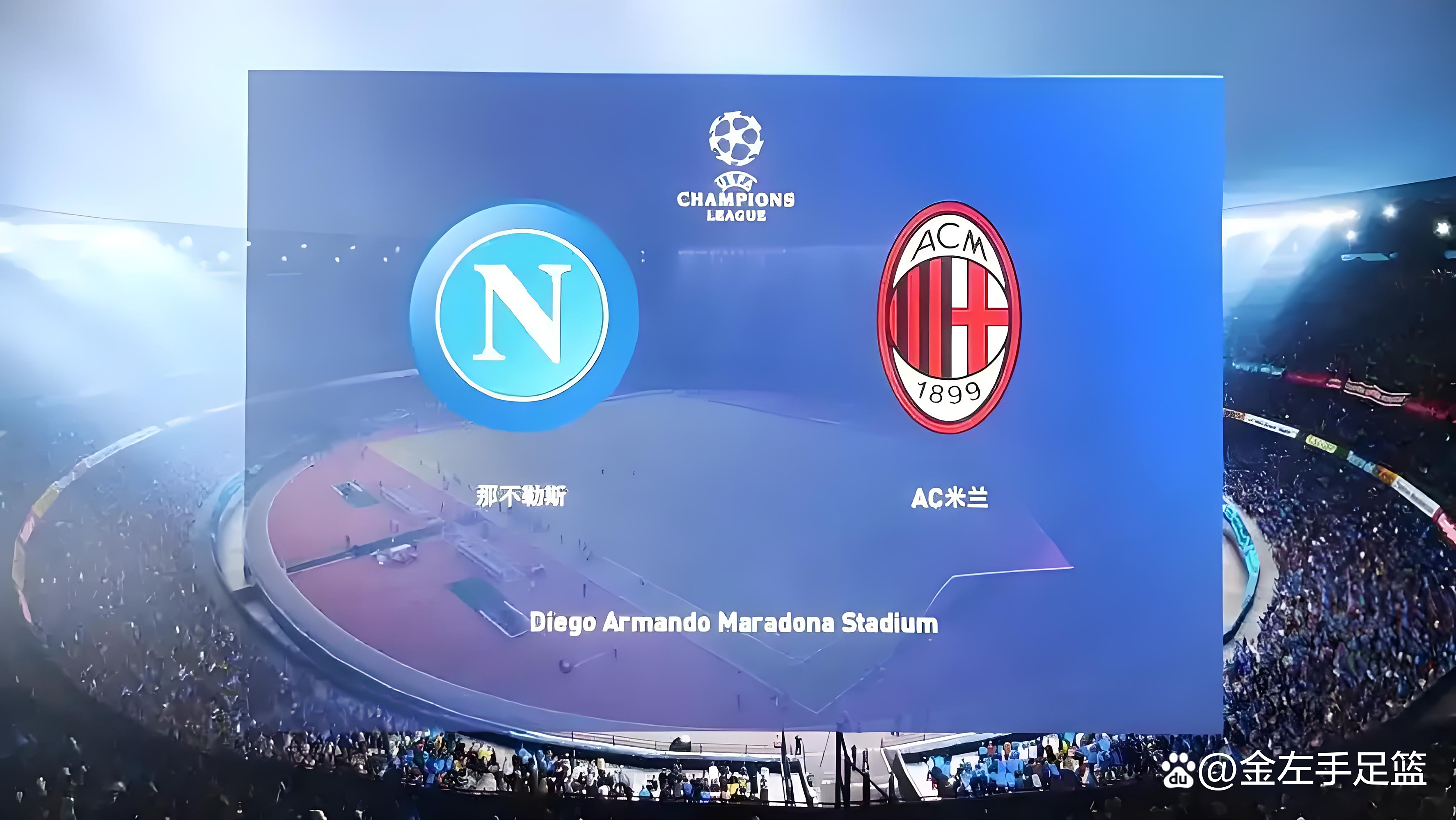 包含那不勒斯主场意甲大战,强势击败对手的词条 包含那不勒斯主场意甲大战,强势击败对手的词条