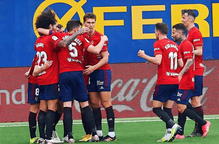 赫罗纳主场险胜,比利亚雷亚尔客场不敌格拉诺达的简单介绍 赫罗纳主场险胜,比利亚雷亚尔客场不敌格拉诺达的简单介绍