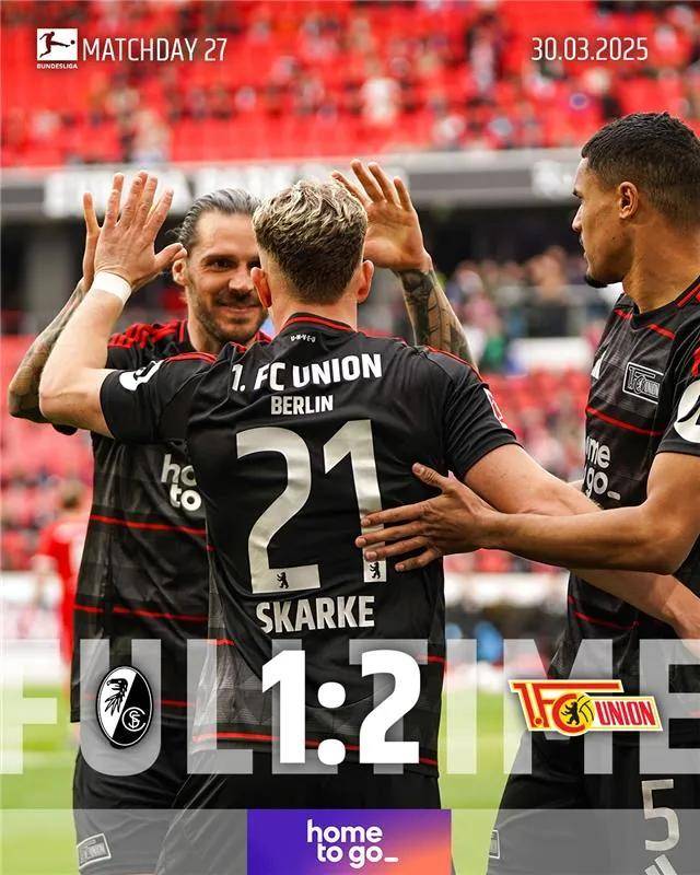 沃尔夫斯堡后卫后防出色,客场逆转击败对手 沃尔夫斯堡后卫后防出色,客场逆转击败对手