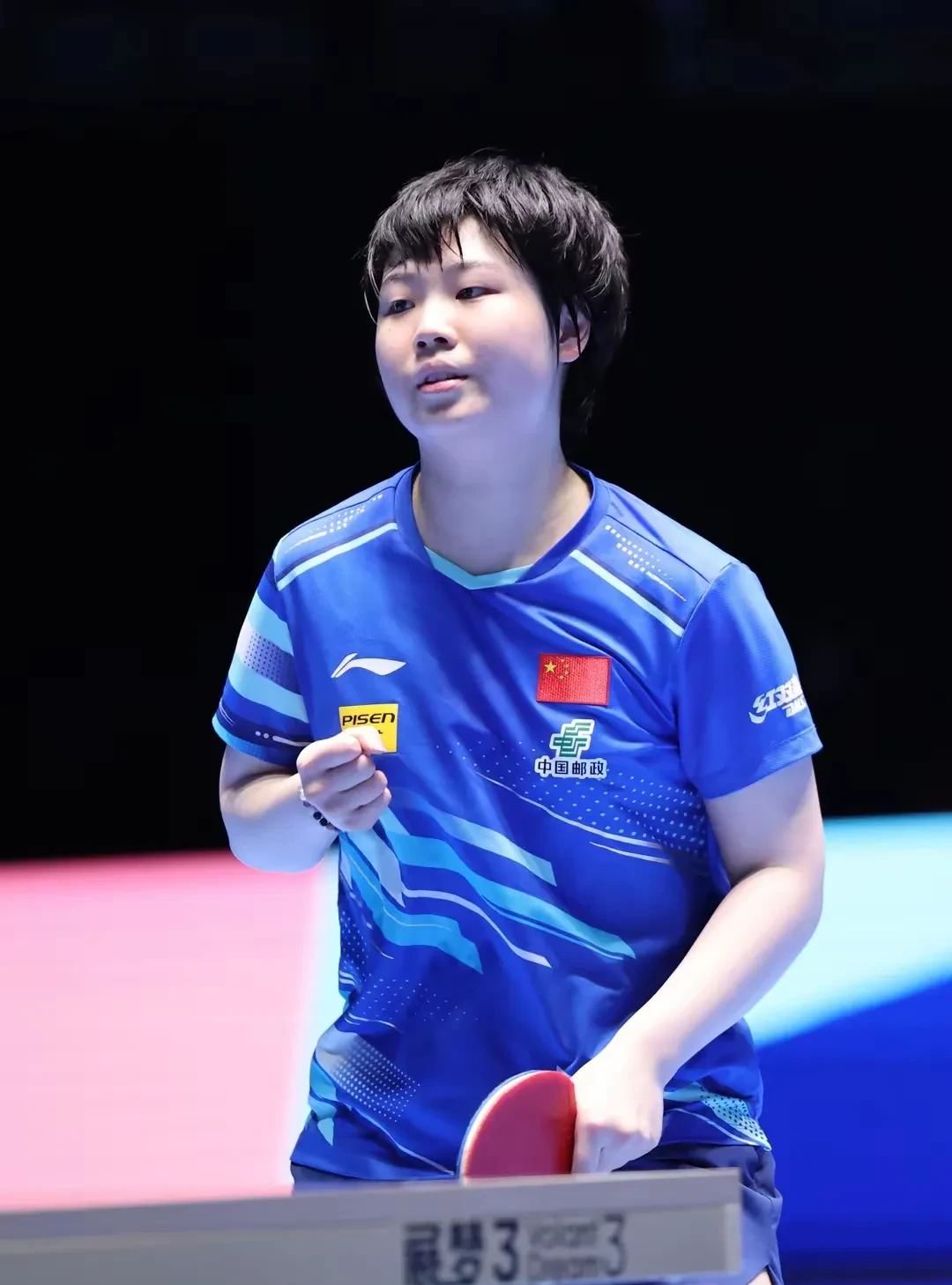 关于巴基斯坦队逆势崛起,顺利晋级欧锦赛八强的信息 关于巴基斯坦队逆势崛起,顺利晋级欧锦赛八强的信息