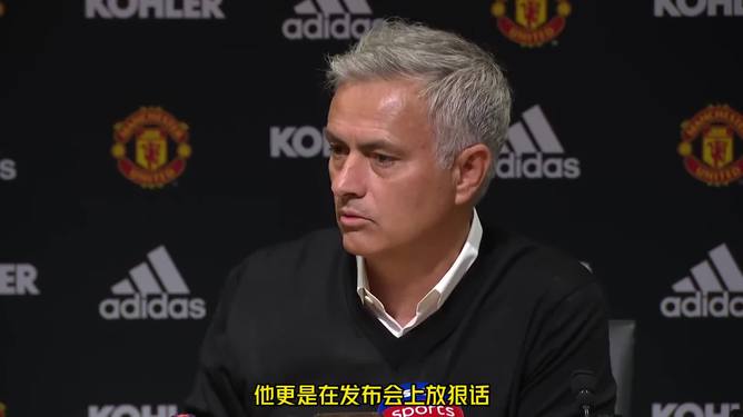 曼联遇挑战核心缺阵,穆里尼奥提醒球队保持专注 曼联遇挑战核心缺阵,穆里尼奥提醒球队保持专注